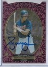 [Sportsgraphing.com] Braves HOFer ANDRUW JONES Private Signing Feb 15th