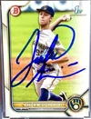 [Sportsgraphing.com] Brewers Phenom Jacob Misiorowski Autograph Signing
