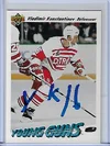 [Sportsgraphing.com] Vladimir Konstantinov Private Signing March 2021