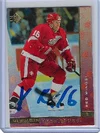 [Sportsgraphing.com] Vladimir Konstantinov Private Signing March 2021