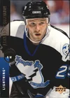 [Sportsgraphing.com] Russian and Former NHL Player Alexander Selivanov Private Signing Mid-July 2021