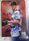 [Sportsgraphing.com] Corey Koskie 9 Year MLB Vet and 2015 Canadian HOF Inductee Private Signing Feb 17th, 2022