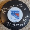 [Sportsgraphing.com] Ron Duguay Former New York Ranger Private Signing Feb 19th, 2022
