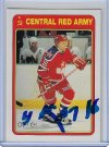 Vladimir Konstantinov 1990 O-Pee-Chee Red Army Inserts 21R Autographed Card.jpg Vladimir Konstantinov 1990 O-Pee-Chee Red Army Inserts 21R Autographed Card.jpg