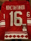 Vladimir Konstantinov Autographed Custom Russian Jersey JSA COA 1.jpg