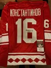 [Sportsgraphing.com] Vladimir Konstantinov Benefit Signing October 2022