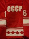 Vladimir Konstantinov Autographed Custom Russian Jersey JSA COA 3.jpg