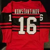 [Sportsgraphing.com] Vladimir Konstantinov Red Wings Stanley Cup Champion Private Signing July 30th