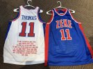 [Sportsgraphing.com] Detroit Pistons HOF “Bad Boy” ISIAH THOMAS October 5th